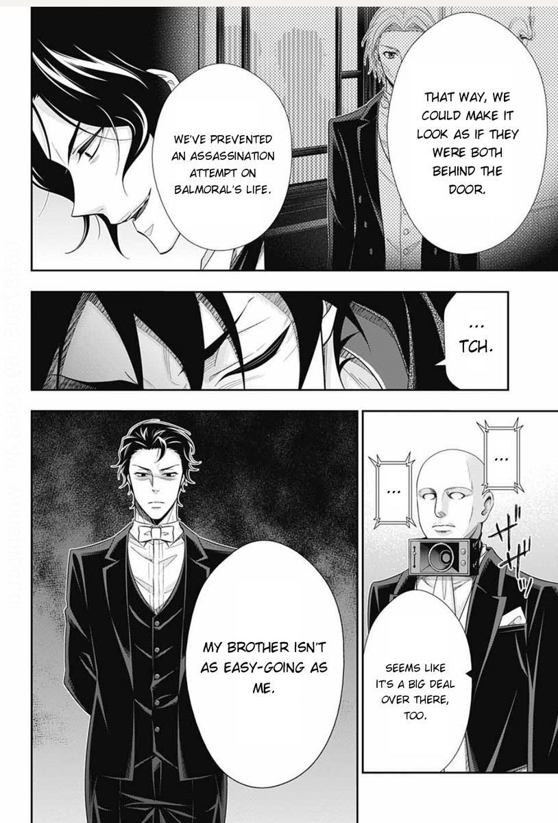 Moriarty the Patriot, Chapter 61 image 32